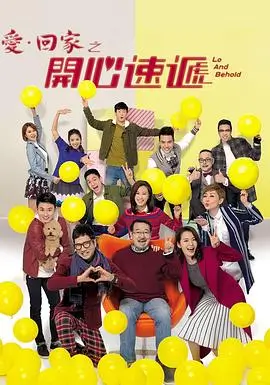 韩国19禁电影首尔午夜场海报